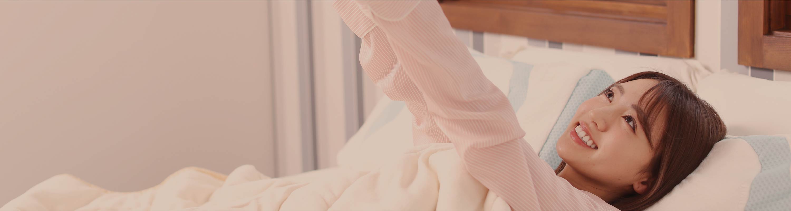 おすすめラインナップ