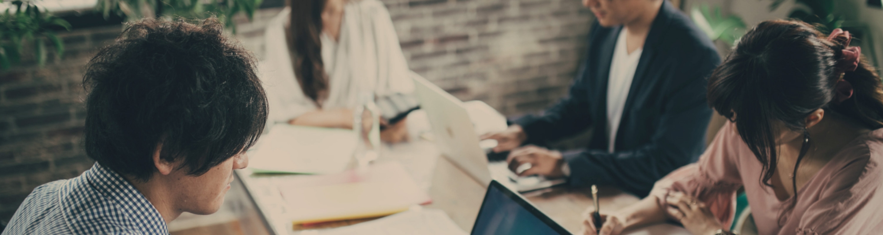 当社の取り組み